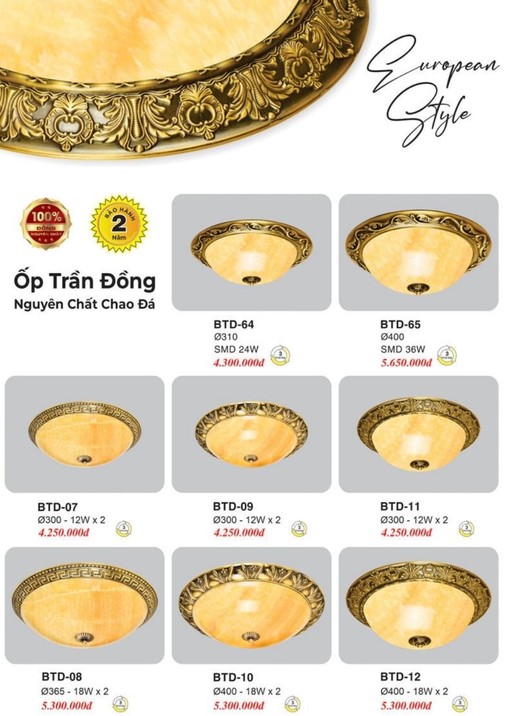 Đèn Ốp Trần Đồng Cổ Điển