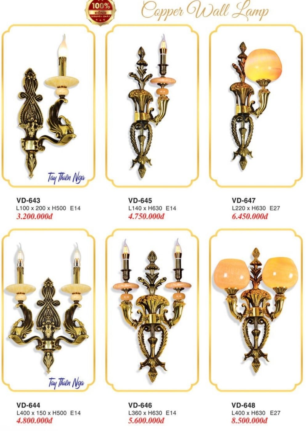 Đèn Trang trí Tường Cổ Điển