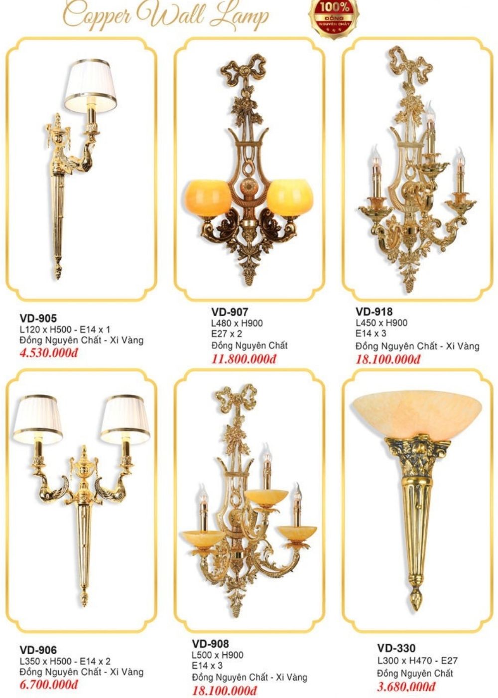 đÈN tRANG tRÍ tƯỜNG đỒNG cỔ đIỂN