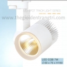 Đèn Pha Tiêu Điểm LED 7W EU-FR202