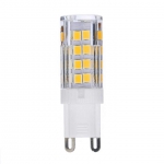 Bóng Đèn Led G9 5W Đổi 3 Màu