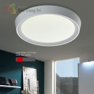 Đèn Áp Trần LED E2-212