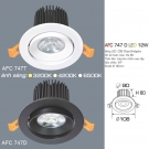 Đèn Led Âm Trần 12W 1 Màu Góc Chiếu 24 Độ AFC 747