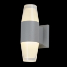 Đèn led trang trí ngoài trời chống nước H081