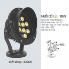 Đèn Led Trang Trí Sân Vườn AFC Ngồi Cỏ LED 12W