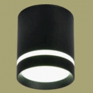 Đèn Lon Nổi Downlight LED 9W EU-LN62 Ø85
