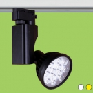 Đèn Pha Tiêu Điểm LED 12W USL006