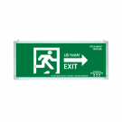 Đèn Exit Lưu Điện LED 2 Mặt 0211AG 