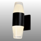 Đèn trang trí ngoài trời hiện đại H082