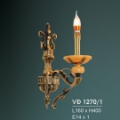 đèn tường nến đồng VD1270-1, đèn trang trí gắn tường