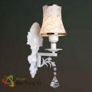 Đèn Trang Trí Tường NA-V1147E