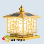 Đèn Trụ Cổng Đồng Năng Lượng Mặt Trời UTD2107 25x25