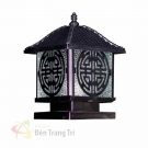 Đèn Trụ Cổng Đúc Gang SN9614 200x200